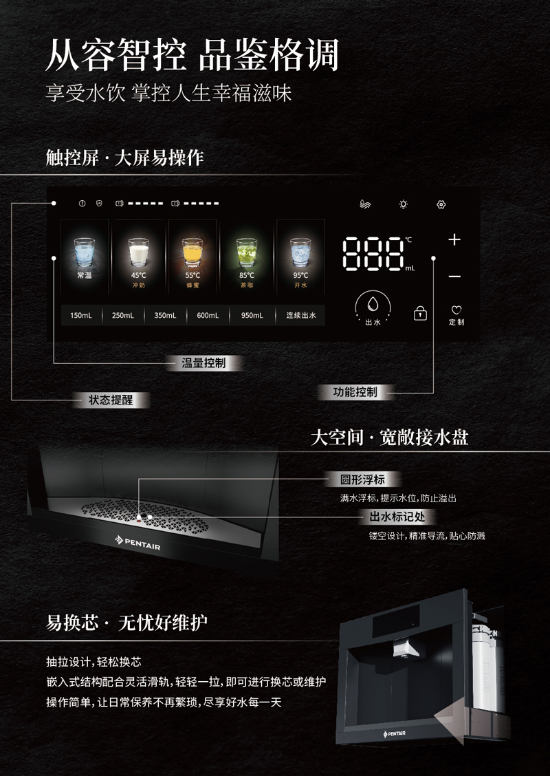 币游·国际(中国游)官方网站