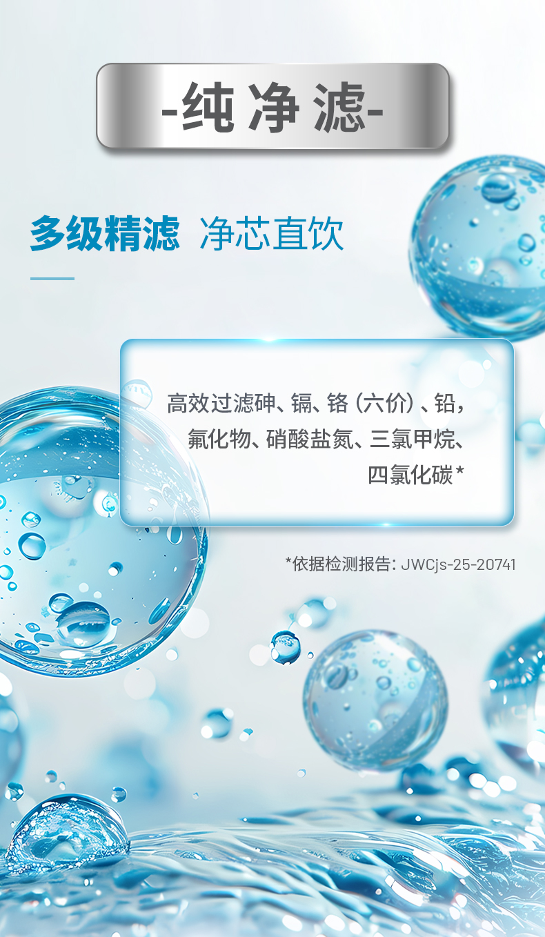 币游·国际(中国游)官方网站